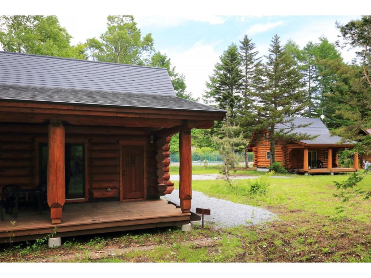 Karuizawa Sunny Village - Vacation Stay 57947V Kültér fotó